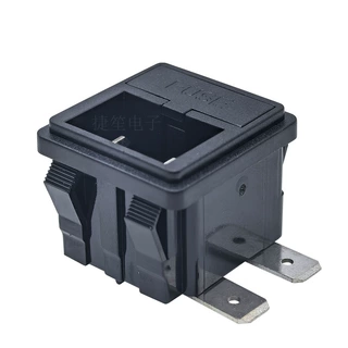 车载冰箱插座带保险丝座二合一插座15A 32V DC/250VAC 带极性插座