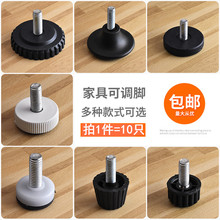 {_Ҿ߉|ݽz_|Ӹ_{_|_֧_