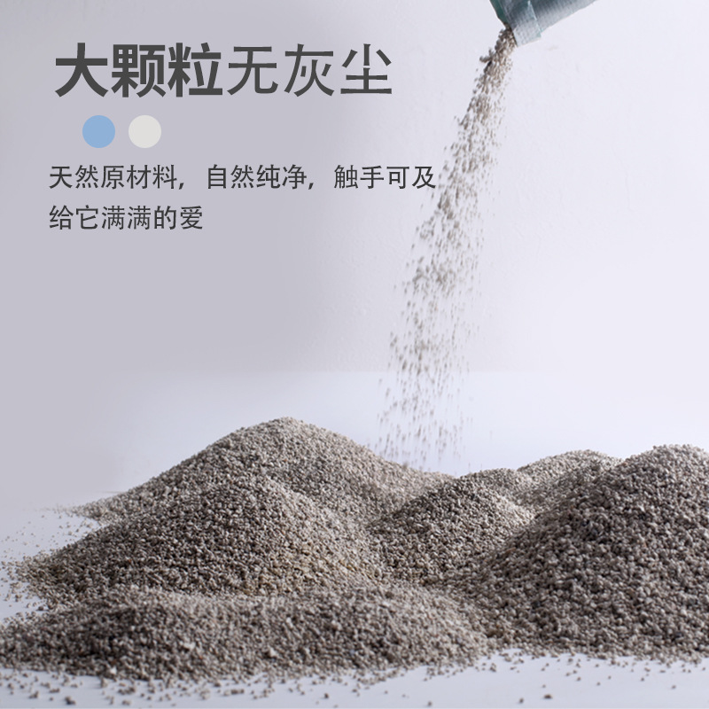 Fabricante de arena para gatos Bentonite, arena para gatos fragante con leche baja en polvo, arena mineral, desodorización natural, desodorizante, piezas de maíz, arena para gatos de té verde