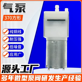 自吸泵;往复泵;真空泵