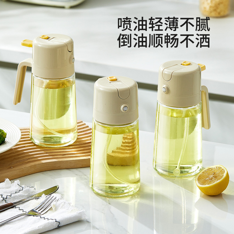 批发优畅喷倒一体两用油壶喷油壶厨房玻璃瓶防漏多功能倒喷雾油壶|undefined