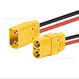 Model Aircraft Plug Wiring Harness Xt60H Male and Female with Cable Xt90 Male and Female with Cable Outdoor Energy Storage Connector Model Aircraft Cable