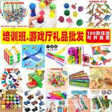 ӖYƷl ӖCYƷ eփQ߈С