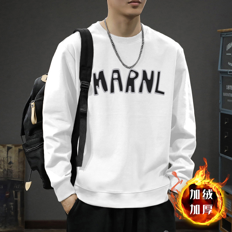 Blanco de cuello redondo con camisa de lana - 9310