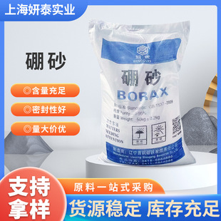 �|�������ɰ95%�r�����ˮ�����������������������ɰ�F؛����