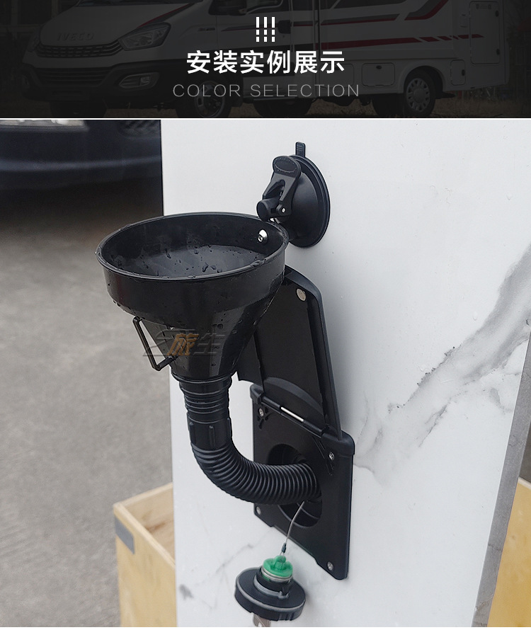 加油-漏斗详情_06.jpg