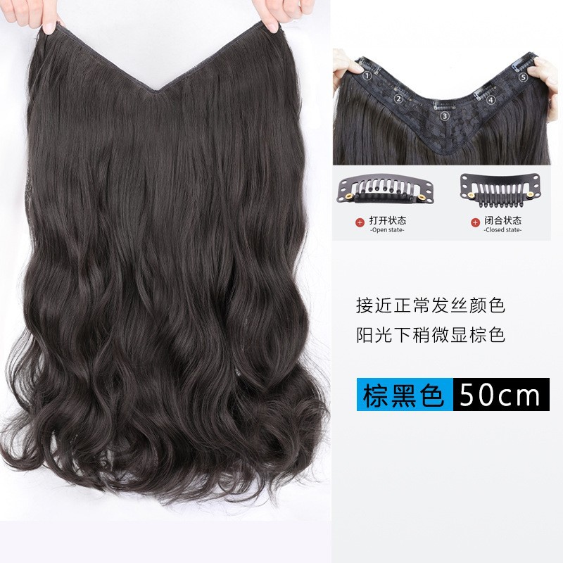 Extensiones de cabello de una sola pieza para mujer, con ondas grandes, invisibles, realistas, similares al cabello humano, sin costuras, rizadas, sin necesidad de redecilla.