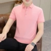 2270 pink