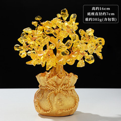 Natural Citrine Money Tree Money Bag Treasure Pot Ornament Office Grand Opening Bar Decoration Business Craft Gift