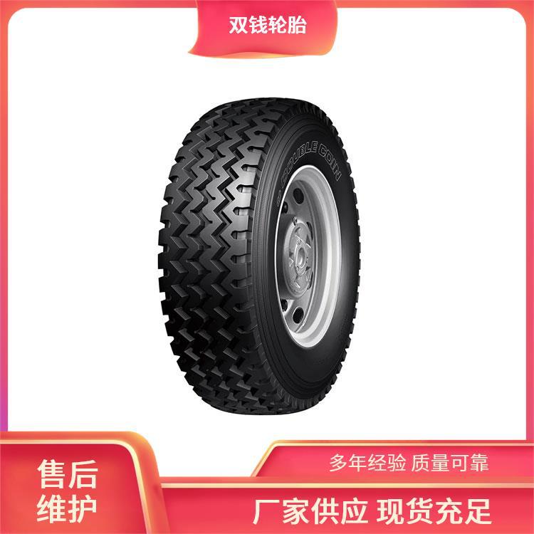适配中长途货运双钱 DOUBLE COIN 12R22.5 RR4花纹轮胎动力强劲
