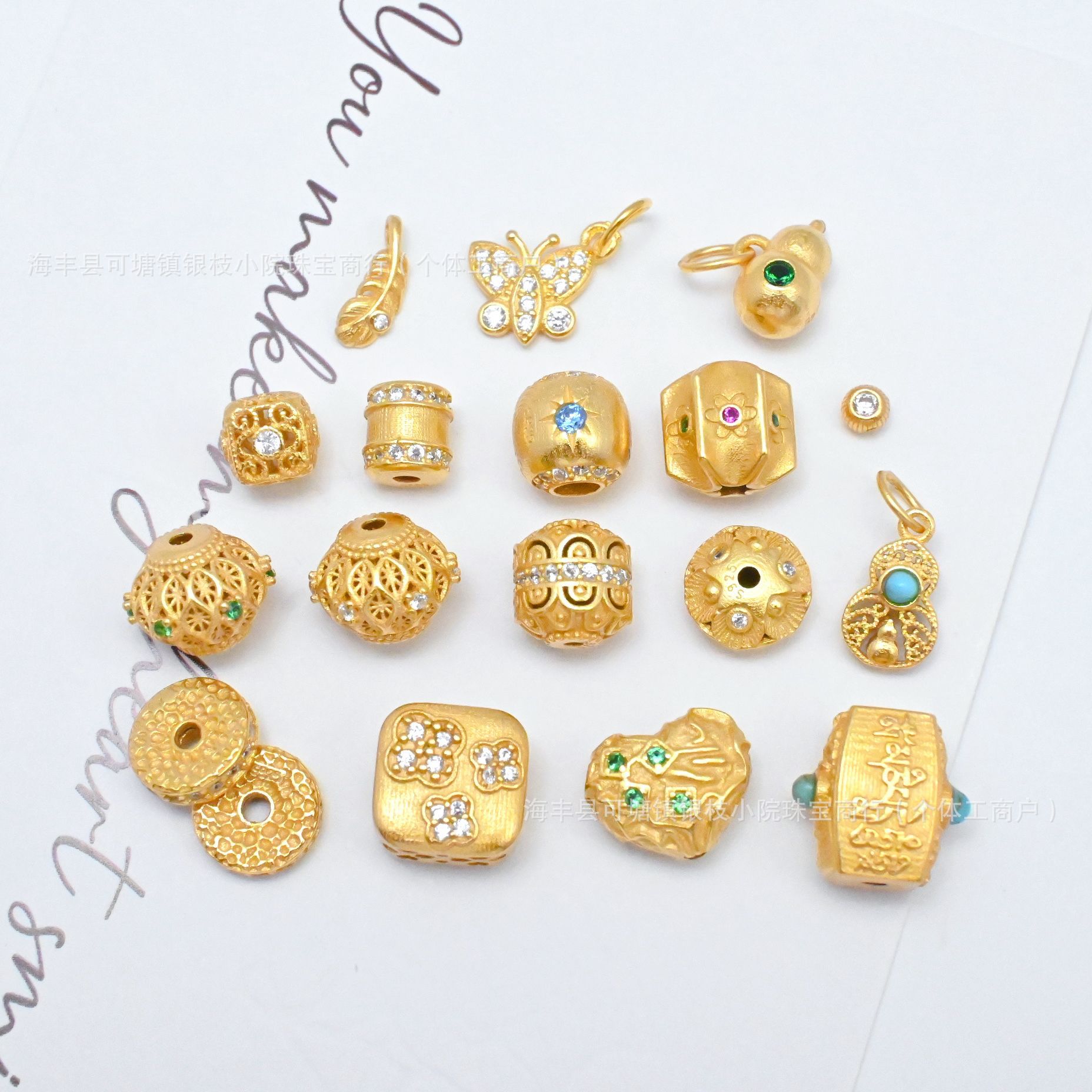 S925 Silver Electroplated 24K Gold and Silver Jewelry Through-Hole DIY Accessories Six-Pointed Star Spacer Bead Feather Pendant Beaded Bracelet Material