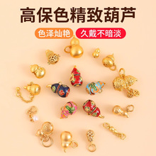 ᯸߱�ɫ�ŷ�����J��m�Ų��ִ��������С�������С����