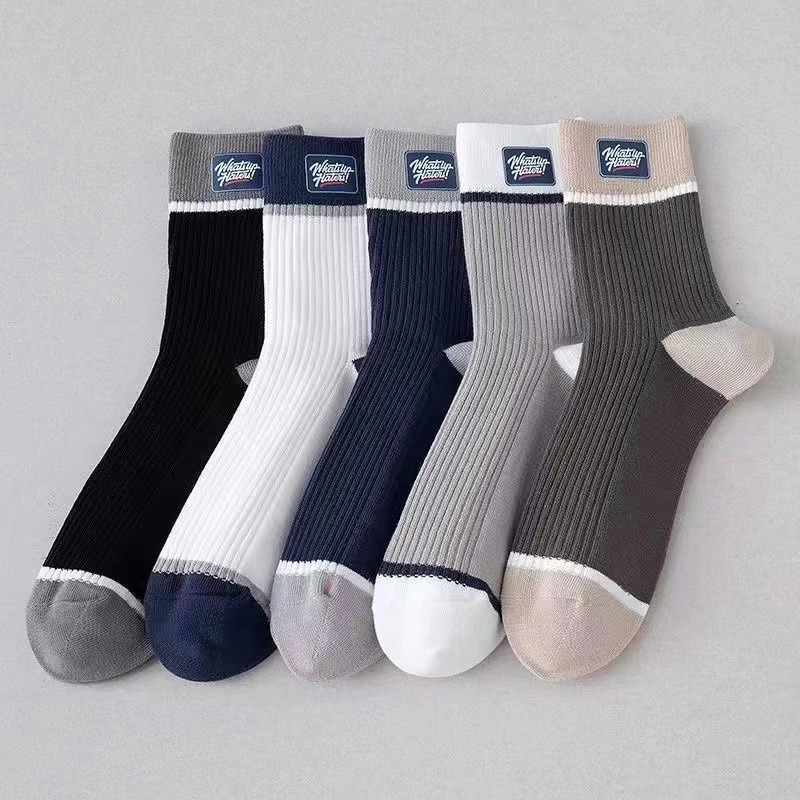 [Newcomer 3 Pair Pack] Autumn and Winter Breathable Sweat Absorbing Massage Bottom Sports Tube Socks Trendy Men's and Women's Socks Y28