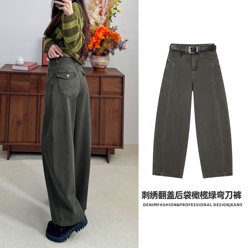 Japanese and Korean style casual high-waisted slim-fit 2026 autumn stretch embroidered flap pocket olive green curved-leg jeans with belt