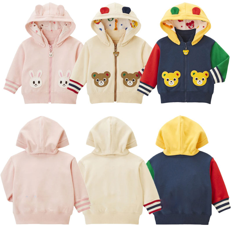 New Autumn and Winter Cartoon Bear and Rabbit Patch Pocket Zipper Hooded Jacket Cardigan for Boys and Girls New Autumn and Winter Cartoon Bear and Rabbit Patch Pocket Zipper Hooded Jacket Cardigan for Boys and Girls