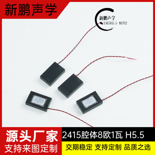 2415ǻ�w����8&Omega;1W����֙C����ƽ����X �W���C�Α�C�����[�R