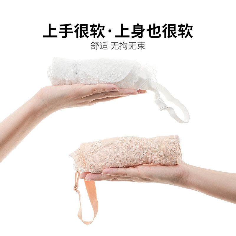 新款透气蕾丝花边兔耳朵内衣薄面法式舒适少女性格|undefined