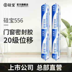 �茚556 �T�������Թ�ͪ�ܷ��z ��p��ˮ�����zꖹⷿ500mlܛ���b