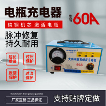 ��܇�ƿ�����12V24V���ʿ����ޏ����ܼ��~��늳��ƿ��늙C##