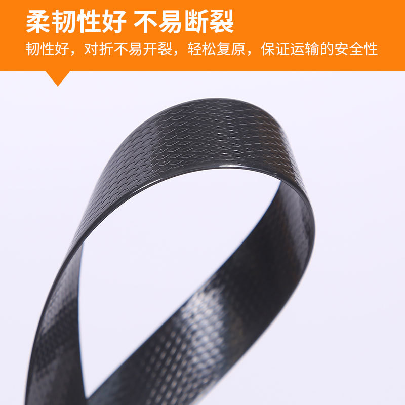 Spot al por mayor cinturón de embalaje de PET negro cinturón de embalaje industrial cinturón de acero de plástico para máquina fabricante de cinturón de embalaje manual