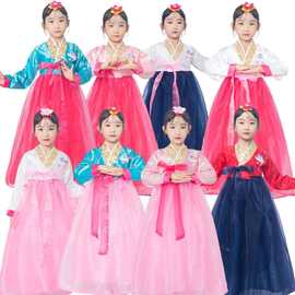 朝鲜服装儿童传统古装大长今表演礼服改良学生舞蹈演出服韩服女童