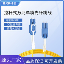 ��Ź��̼����Uʽ�f�׆�ģ���w����OS2�wо&phi;3.0LC-LC�pо����