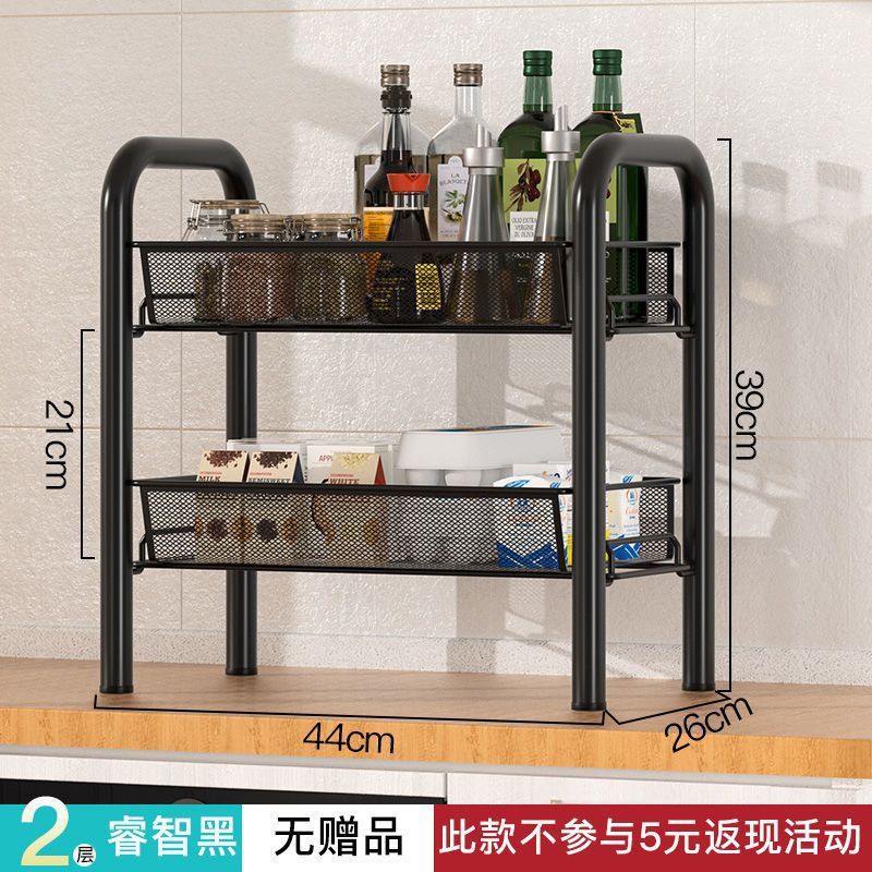 小推车置物架落地卫生间多层厨房移动零食蔬菜卧室床头收纳储物架|undefined
