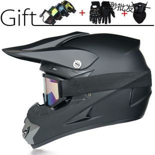 Off-Road Motorcycle Helmet, Electric Vehicle Helmet, Men's Rally Helmet, Kart Helmet, Riding Downhill Full-Face Helmet, Single Helmet
