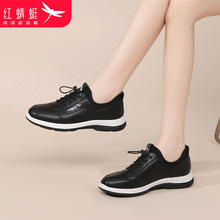 �t����ŮЬ�＾2024�¿����eƤ���ˮ�\��СƤЬŮ��Ƥ�ﶬ����Ь