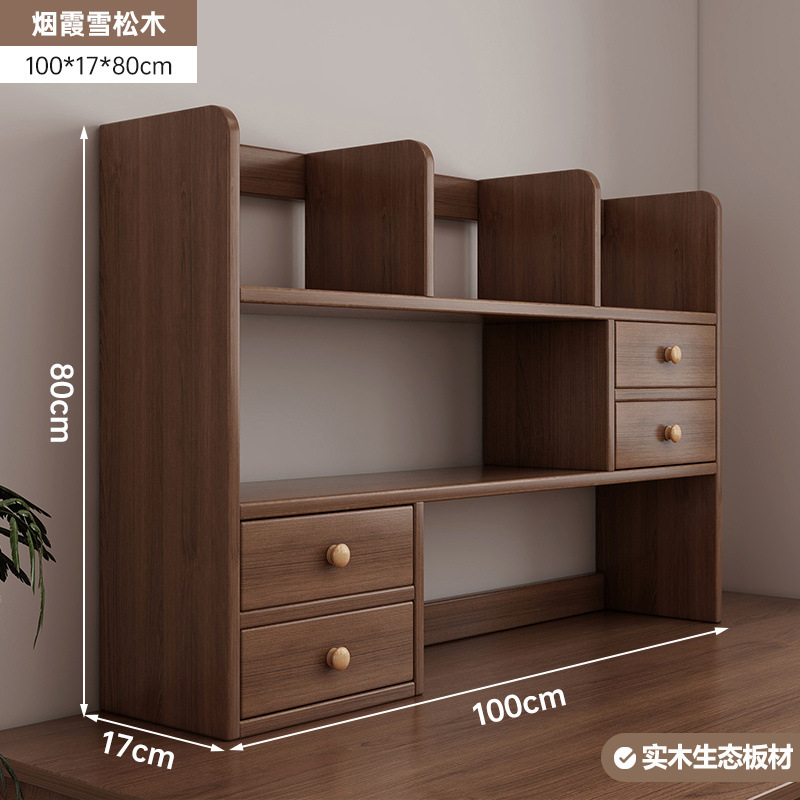 (두꺼운 원목 생태판 - 3겹) 안개색 100cm