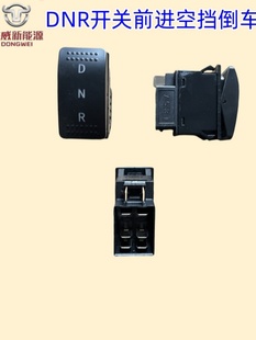 늄���݆܇���DNRǰ�M��܇����_�Pů�L���L��݆늄�܇