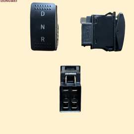 电动三轮车配件DNR前进倒车雨刮开关暖风凉风四轮电动车