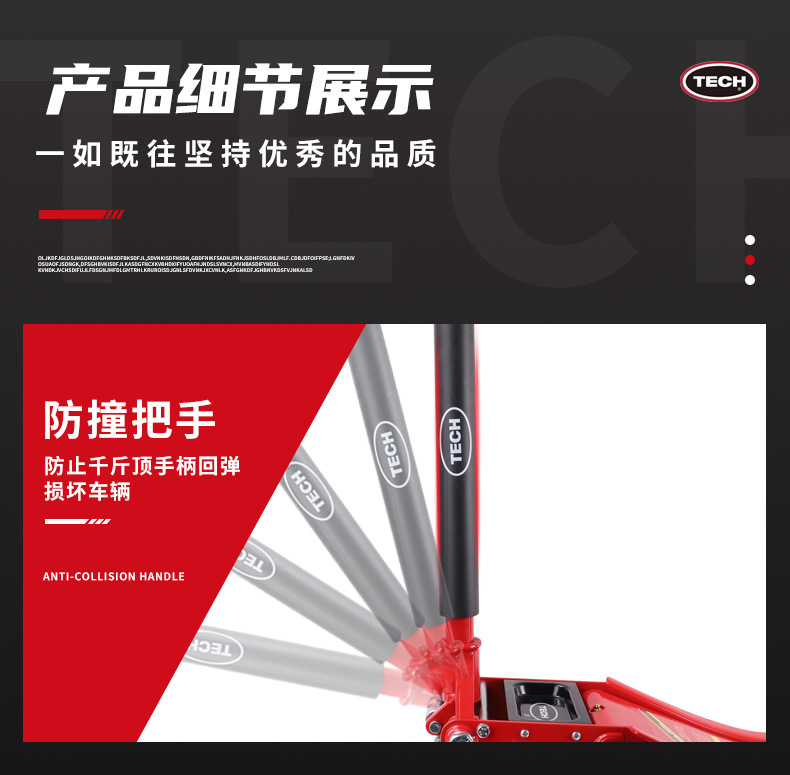 Tech Hydraulic Horizontal Dual Pump Ultra-Low 0kg Ton 3t Car Tire Changing Tool Auto Repair