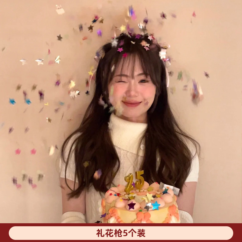대기 불꽃놀이 총 [5개 팩]