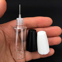 ���ʽע��ƿ�¿���^��ƿ15ml Ь�z����PET��yʽ��׼�����ƿ