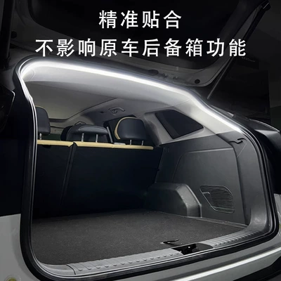 Other lights | led wiring-free automatic induction
