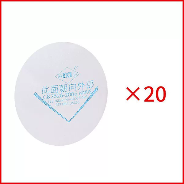 [Breath easily] Filter cotton x20