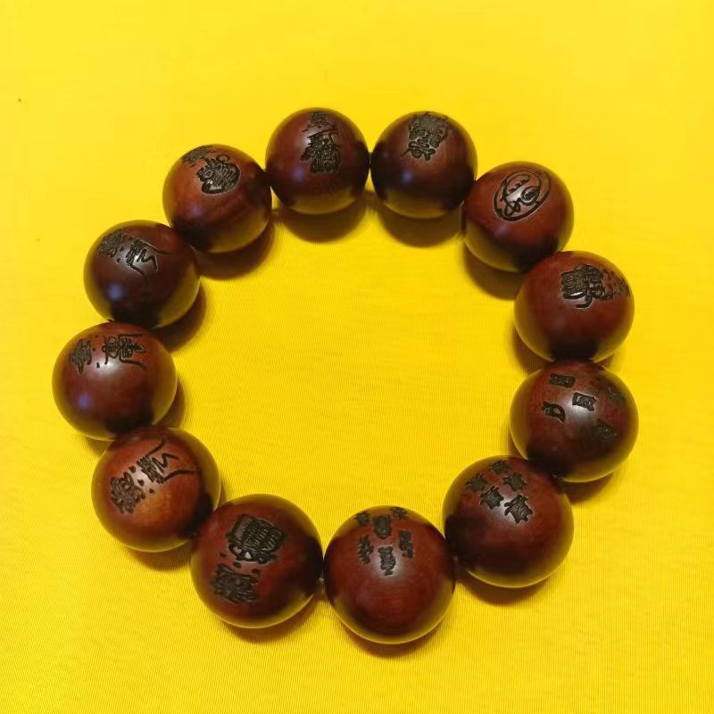 微信图片_20230407101509