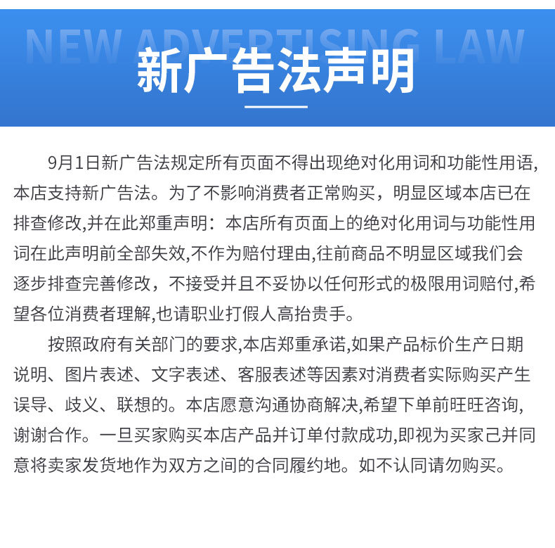 板式换热机组_12.jpg