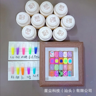 �ǉm��ϴ�����z�ɹ������z10ɫ��ӡ��䓰���8ml