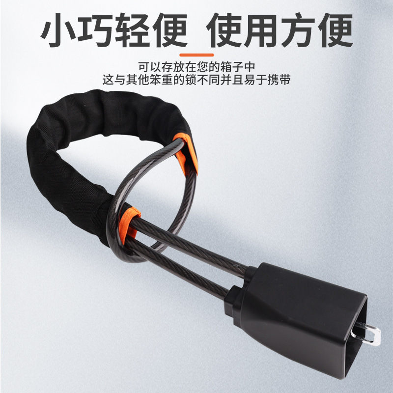 New Amazon Hot Sale Car Steering Wheel Wire Rope Lock Security Anti-theft Lock Car Anti-theft Lock Car Lock