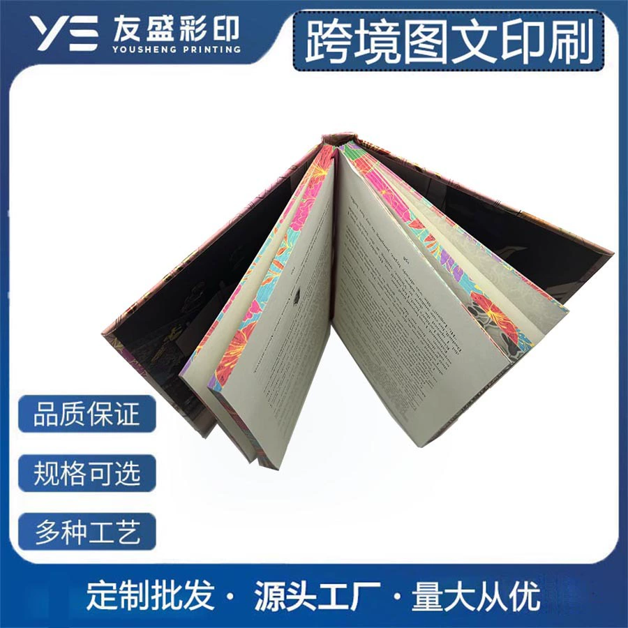 Индивидуальные твердообложные фотоальбомы для трансграничной внешней торговли, новые книги, завод по производству печатных источников, буклеты высокой четкости, печать книг с краевым принтом