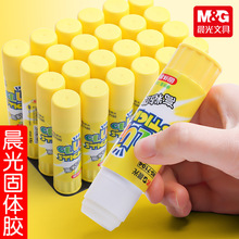 ��*���z��MG7105ϵ�г�혻���ճ�ȹ��w�z�W���k��ؔ�չ��w�zճ�z