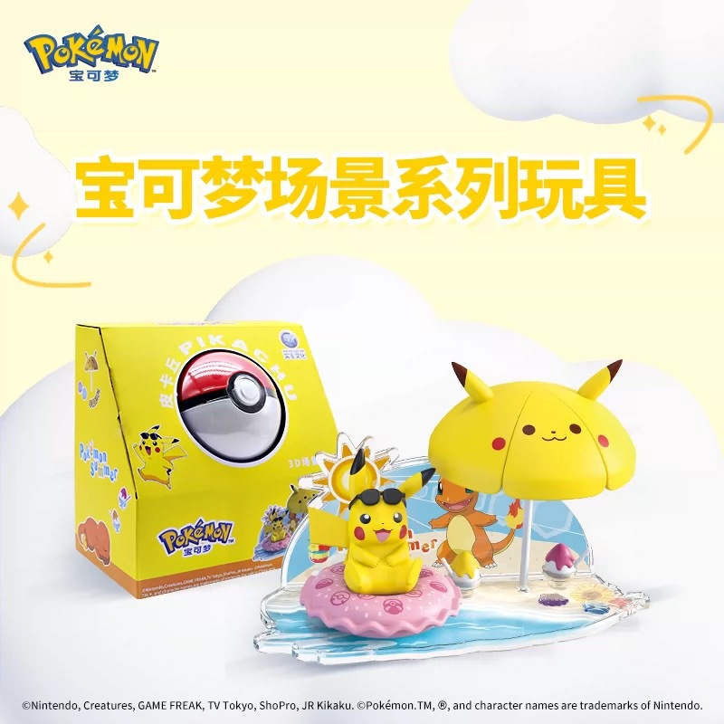 IMG_7462(20221227-153803)