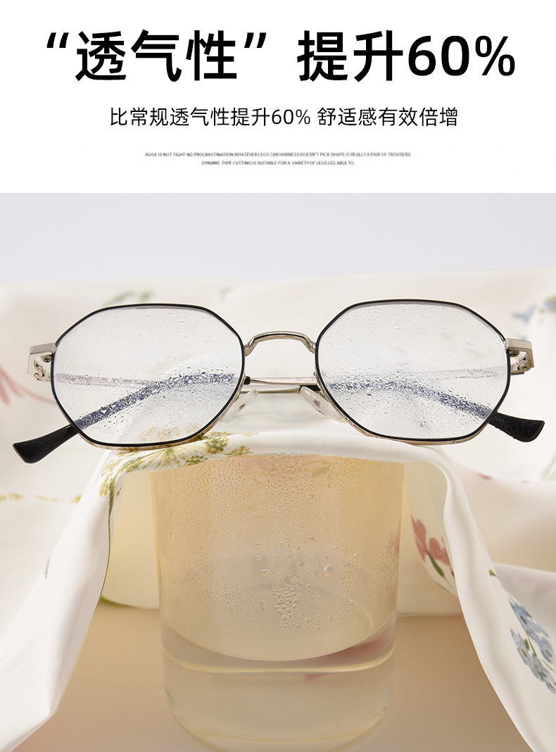 Quần tây nữ cạp cao in họa tiết hoa dâm bụt, dáng ống đứng, thiết kế tạo eo thon — Hoa đen chi tiết 28