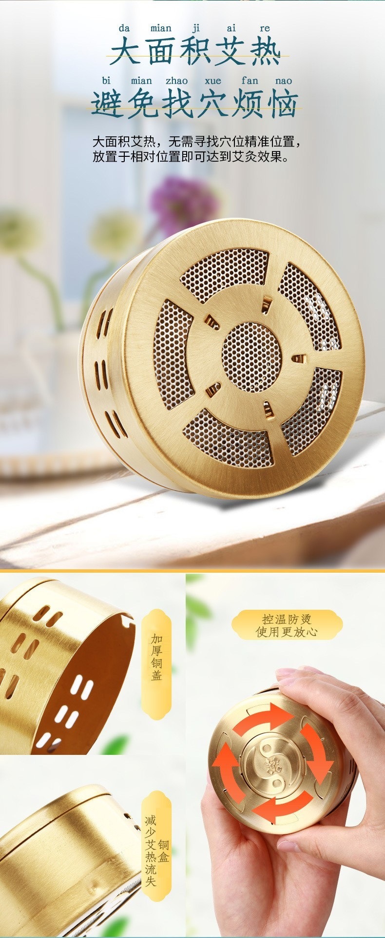 Velvet Moxibustion Cloth Sleeve for Portable Moxa Box Home Use Smoke Filter Heat Therapy Wrap specifications