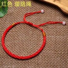 ���繝����K����ֹ�������ɫ�����K��ͯ��H���¹��Y��t�K���l