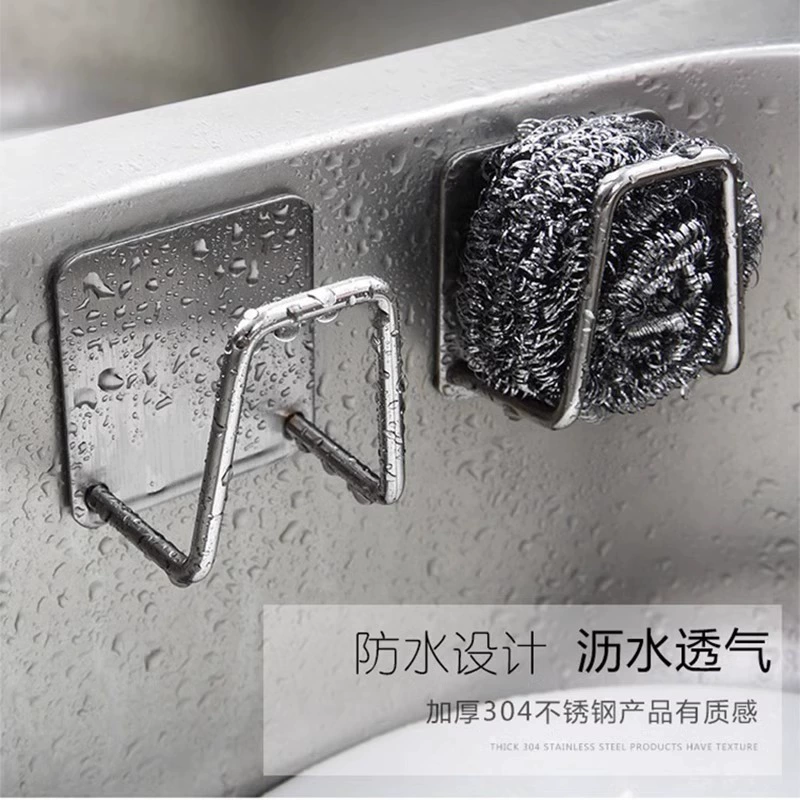 Стеллаж для сушки губки из нержавеющей стали без перфорации Крышка для кухонной раковины Крышка для горшка настенная стеллаж для хранения ткани Бытовая
