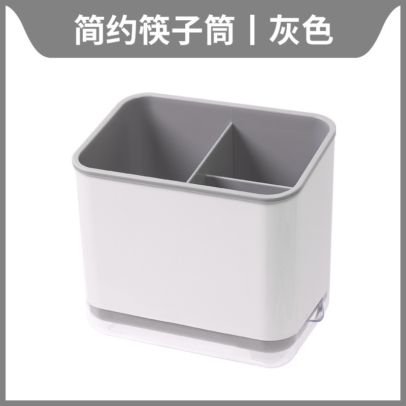 회색