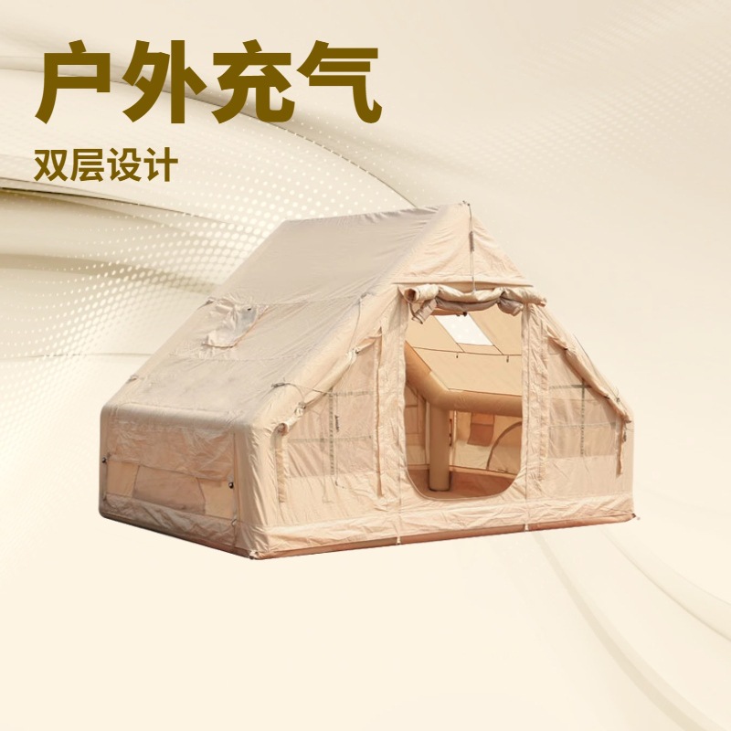 Q Clásico ligero 6.3 tienda inflable plana al aire libre tipo camping caliente camping pernoctable a prueba de humedad cuatro estaciones